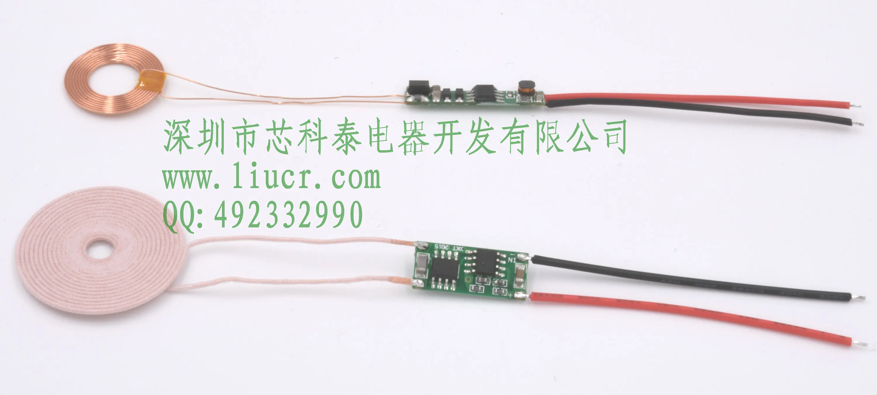 

20mm small coil receiving 300mA large current wireless charging Wireless power supply module chip program circuit