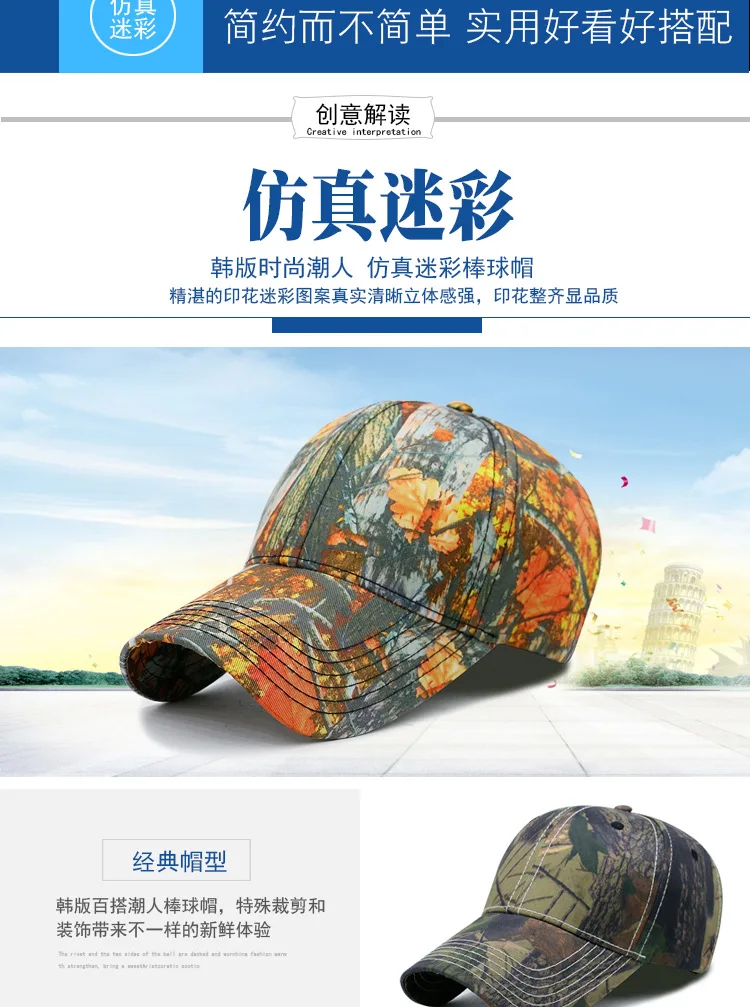 瓜皮帽_02