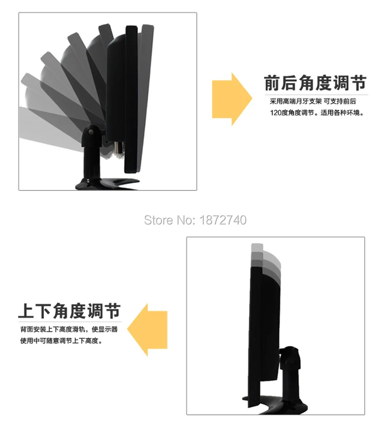 YB8008 (3)