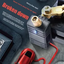 1 шт. умный автомобильный аккумулятор стартер DC12V стартер подходит для всех 12 в автомобильный аккумулятор автомобильный Стайлинг