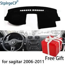 Для Volkswagen Golf 5 MK5 A5 2004-2008 приборной панели коврик защитная накладка тени Подушка интерьерная наклейка Тюнинг автомобилей аксессуары