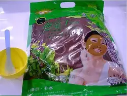 Натуральный водоросли увлажняющий травяной Косметическая пудра Peel Off Mask Belleza 1 кг сокращение пор Красота продукты 1000 г