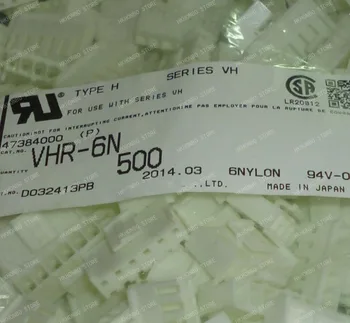 

New Connector VHR-2N 3N 4N 5N VHR-6N 7N VHR-8N 9N 10N VHR-11N