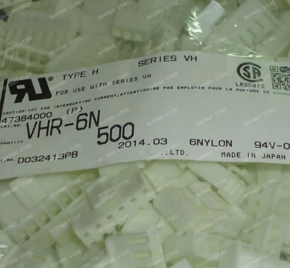 Разъем vhr 6n