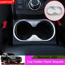 QCBXYYXH автомобильный Стайлинг для Mazda 2th CX-5 авто Интерьер переводная картинка в виде рамки держатель чашки панель блестки Внутренние Декоративные наклейки