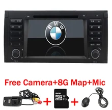 7 “Capacitiva Pantalla táctil de Coches Reproductor de DVD para BMW E39 e53 x5 dvd GPS Bluetooth Radio RDS Canbus USB Envío 8 GB GPS mapa cámara
