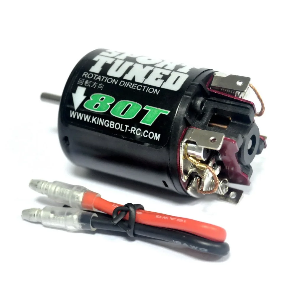 RS540-80T