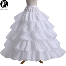 Четыре круга пять Слои Свадебные платья юбки эластичный пояс юбки для бальное платье Свадебные аксессуары Нижняя BV310
