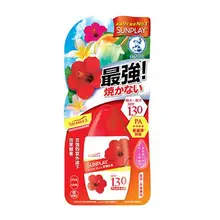 Ментолатум sunplay ультра диапазон солнцезащитный крем 35g, SPF130/SPF120/SPF75/SPF50/четыре варианта