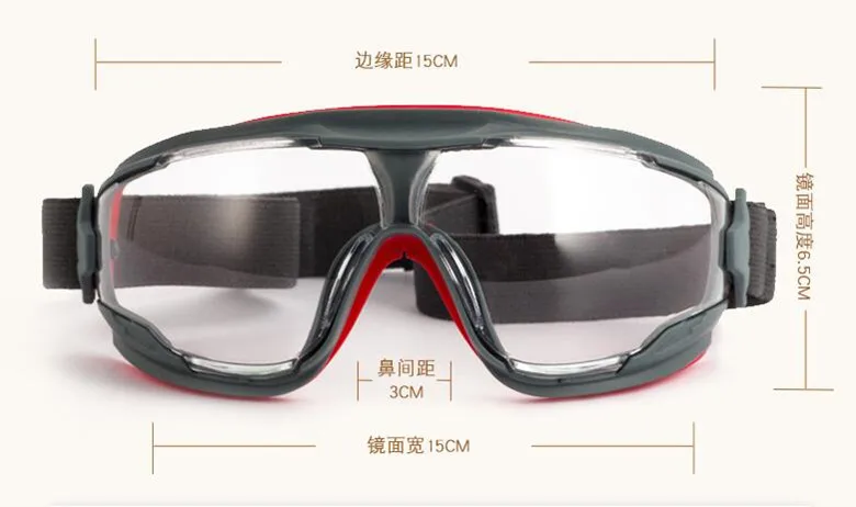 QQ20180314173405