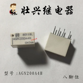 

Relay AGN200A4H