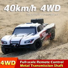 2,4 г 4WD высокая скорость rc гоночный автомобиль WPL 40 км/ч 1:18 пульт дистанционного управления Внедорожник rc гусеничный привод восхождение RC игрушки, светодиодные лампы авто 9300