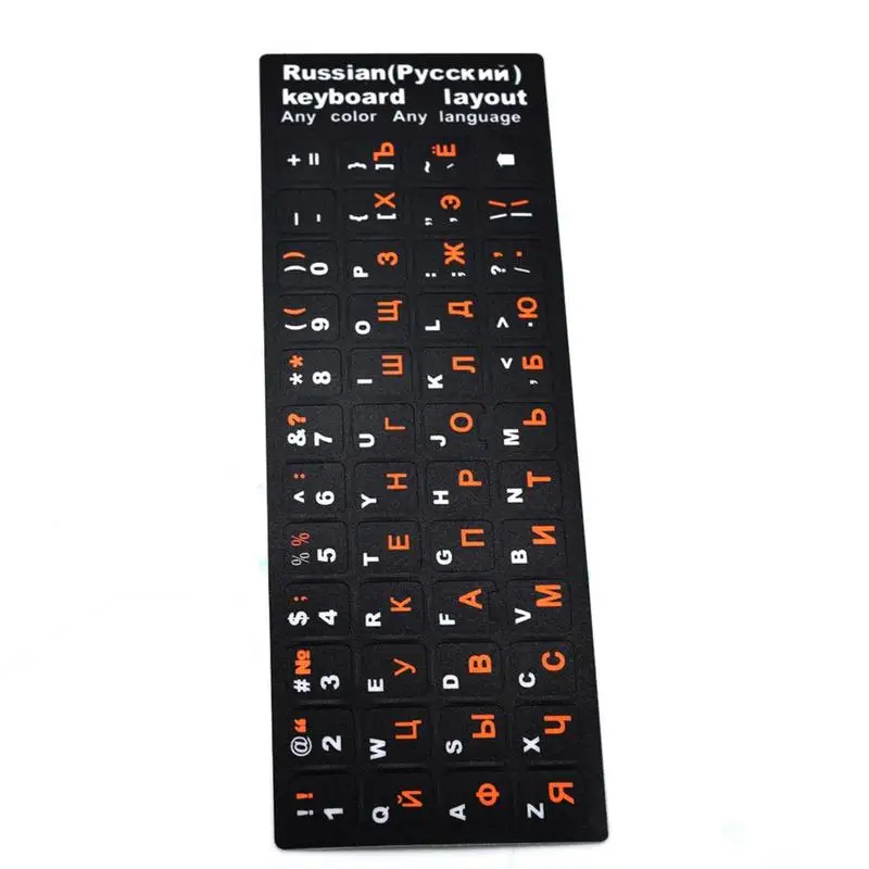 

Computer Russian Keyboard Film Notebook Stickers White and Orange Letters Alphabet Desktop Laptop Russia Layout Membrane Pvc