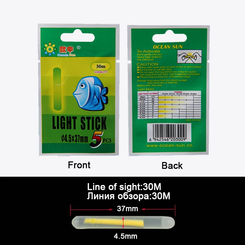 5/25 قطعة الصيد توهج عصا البصرية 30 m الصيد تعويم Lightstick ضوء قضيب تعويم ليلي أضواء الصيد معالجة FO321 5/25 قطعة الصيد توهج عصا البصرية 30 m الصيد تعويم Lightstick ضوء قضيب تعويم ليلي أضواء الصيد معالجة FO321