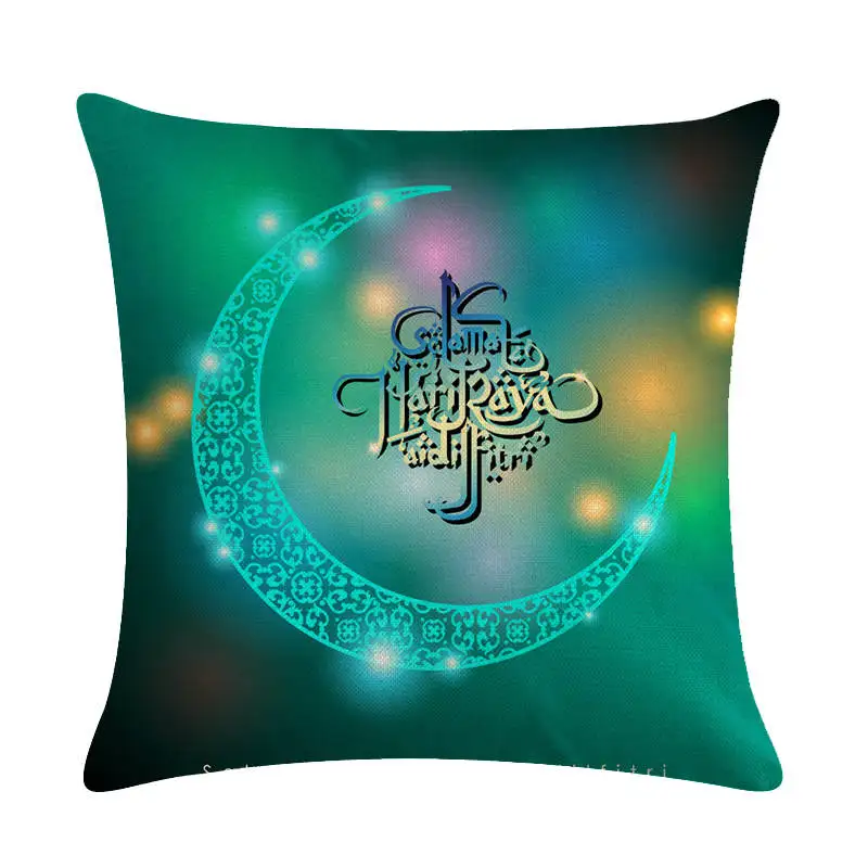 Selamat Hariraya узор декоративная Луна Aidilfitri интересные фразы Добрый день солнце