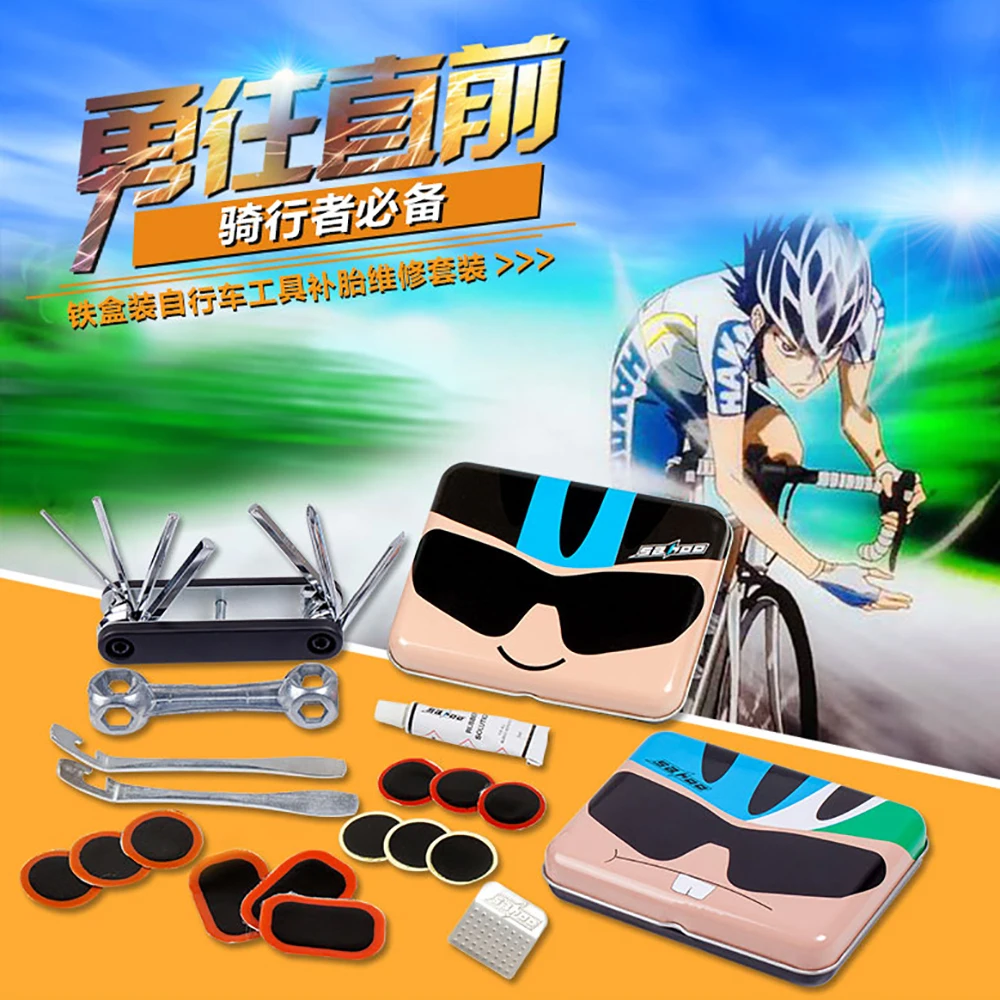 

Portable Bicycle Tire Repair Tools Kits Bike Chain Sets Cycling Kit Mountain Multi Hex Spoke Wrench Mountain Cycle Screwdriver