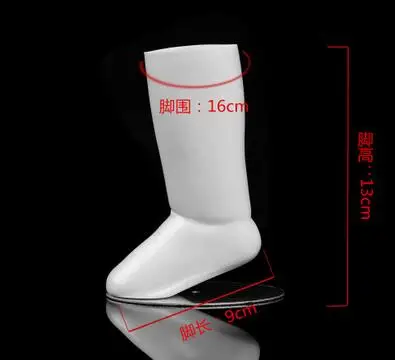 9cm white