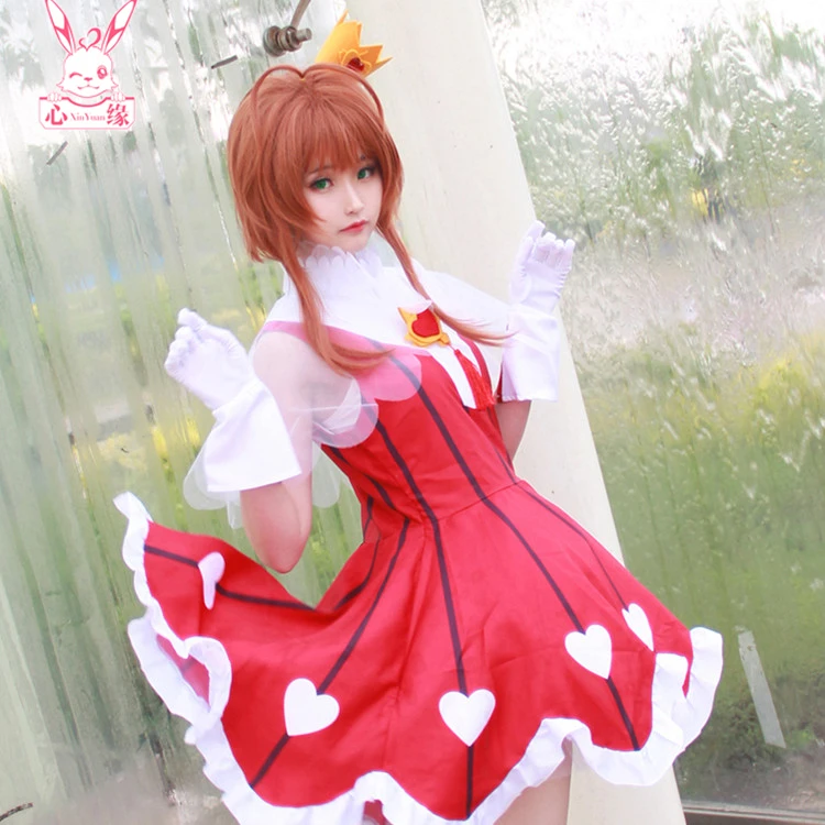 

KINOMOTO SAKURA Battle Suit Cos Anime Cartoon Halloween Card Captor SAKURA Cosplay Costume