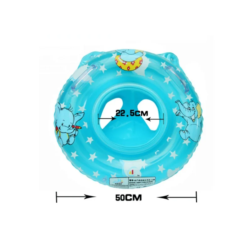 Детские игрушки для ванной экологически утолщенная ручка для плавания спасательный круг слон узор детское сиденье для плавания