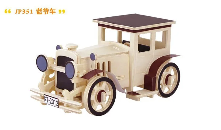 Free shipping 3d three-dimensional Classic cars Wo...