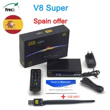 SATXTREM Freesat V8 Super Satellite tv Receiver DVB-S2 HD Full 1080P USB WIFI Support Cccam powervu biss key set top tv Spain