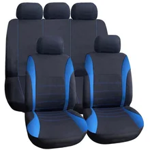 AUTOYOUTH Универсальный подходит полный набор Плоских тканевых чехлов для автомобильных сидений(синий/черный) 9 шт. подушка безопасности совместима с большинством автомобилей, грузовиков, внедорожников