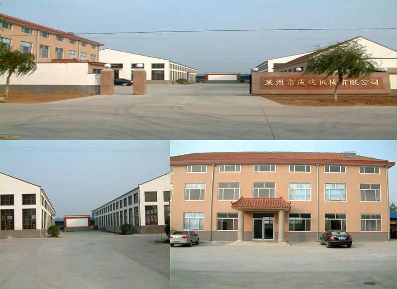 our factory
