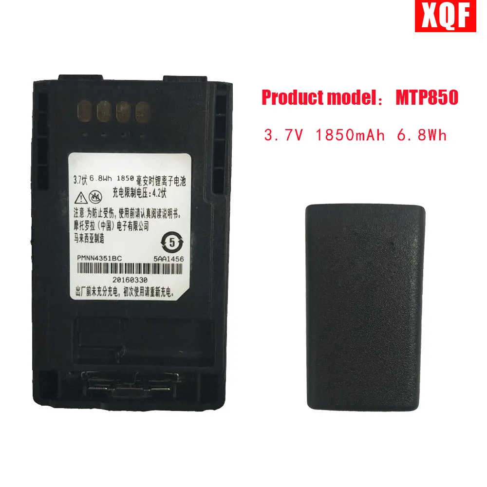 

XQF FTN6574 3.7V 1850mAh 6.8Wh Battery For MOTOROLA Radio MTP850 CEP400 MTP850 FTN6574A PMNN6074 AP-6574