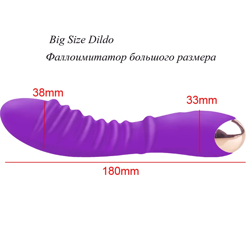 Вибратор G Spot для женщин Стимулятор клитора мощная большая волшебная палочка