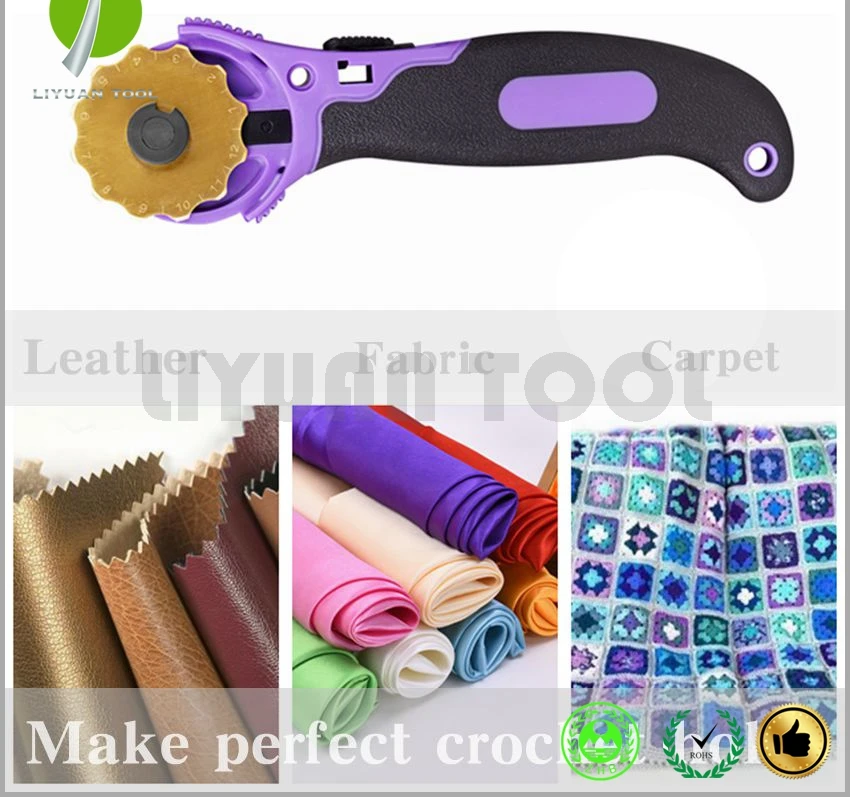 45mm rotary cutter 21_