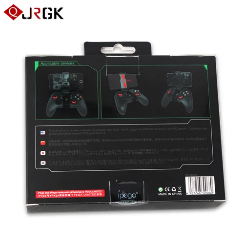 sku02