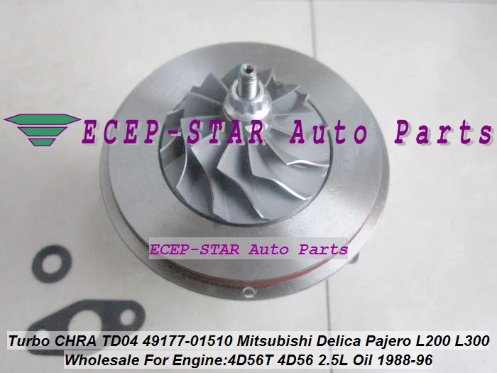 new Oil Turbo CHRA Cartridge TD04 49177-01510 49177-01511 MD094740 MD168053 For Mitsubishi (5)