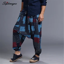 Японский стиль мужские свободные хлопковые льняные брюки хип хоп спортивные брюки штаны для уличного бега мужские брюки одного размера