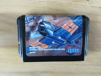 

MD Game : TWIN HAWK / Daisenpu Hurrican ( Japan Version!! )