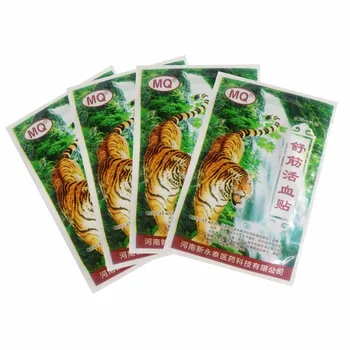 

48 Piece/12 Bags Far IR Treatment Tiger Balm Plaster Muscular Pain Stiff Shoulder Patch Relief Spondylosis Health Care Product