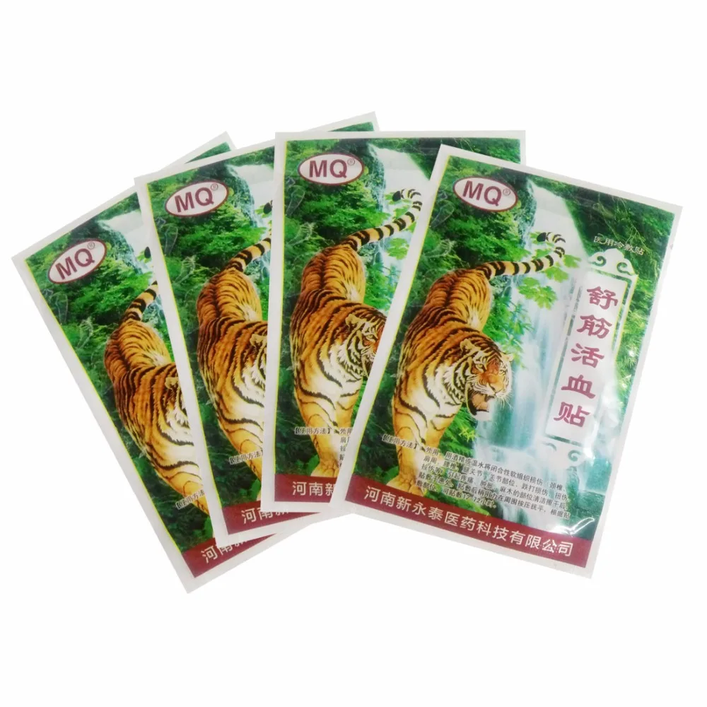 48 قطعة/12 حقيبة البعيدة ir tiger بلسم الجص ألم عضلي العلاج تصلب الكتف التصحيح الإغاثة سرطان الرعاية الصحية المنتج