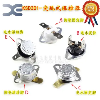 

High Quality Rice Cooker Parts KSD301 Thermostat Switch Button Jump Type Normally Closed Activity Reset Temperature Insurance