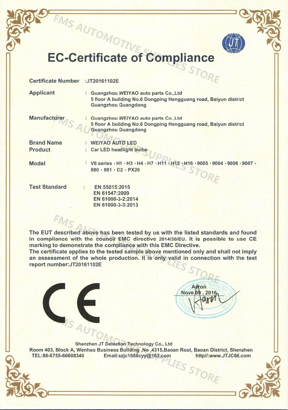 CE