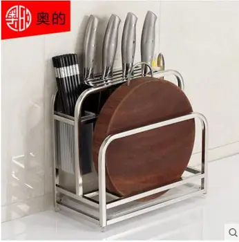 

Stainless steel knife stand kitchen supplies rack