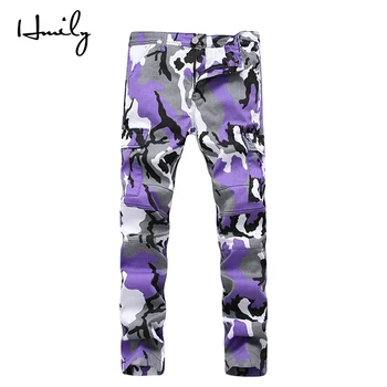 

HMILY Men's Spring Summer Ripped Jeans Straight Pants Camouflage Denim Trousers Male Pants Slim Plus Size Trousers