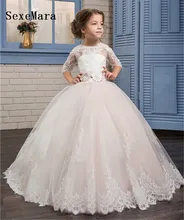 White Lace Flower Girl Dresses for Weddings Long Sleeve Girls Pageant Dresses First Communion Dress for Girls Custom Made Gowns 2017 two pieces lace flower girl dresses for weddings vintage pageant gowns communion
