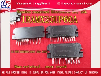 

2pcs IRAMX20UP60A IGBT POWER MODULE, NEW