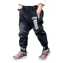 Розничная ; Новинка года; осенние детские хлопковые брюки; детские зимние джинсы с буквенным принтом для мальчиков; утолщенные стильные брюки; узкие брюки; одежда для малышей