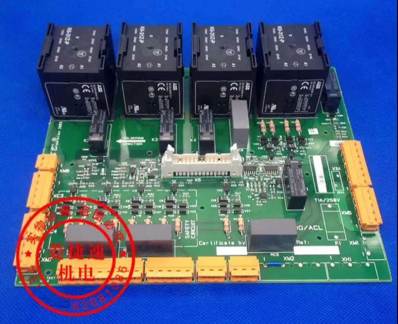 Kone печатная плата лифта KM713160G02 713163H06 LCE230 ADO Новый и оригинальный|Зарядные