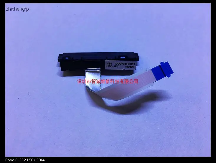 Для HP 14-P 14-F 15-P 15-F 17-P 17-F серии Y34 DD0Y34HD001 SATA жесткий диск HDD коннектор гибкий кабель |