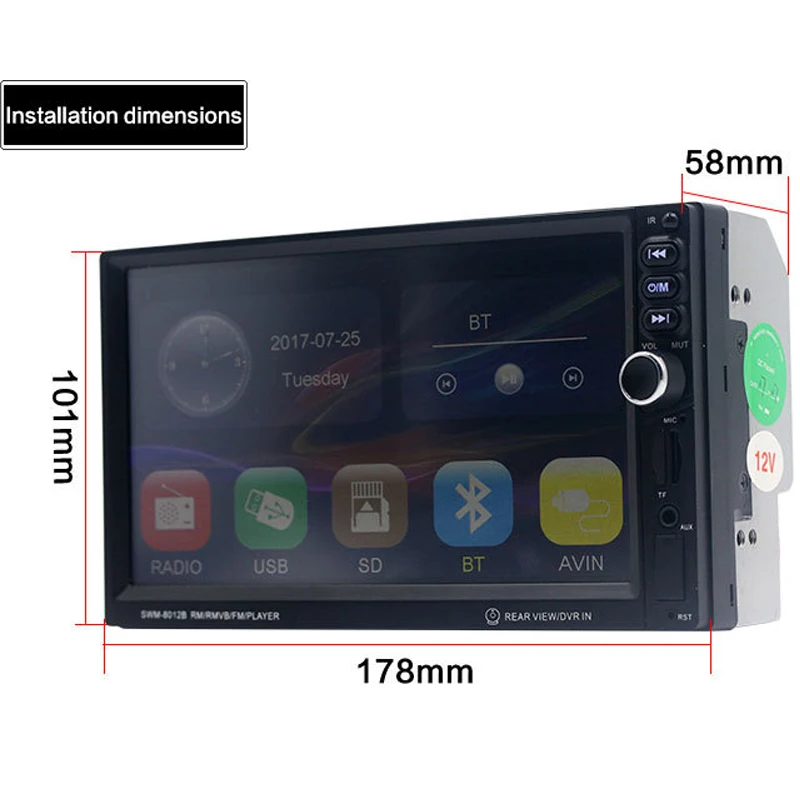 

2018 Auto Car Radio High Definition 7 Inch Car MP4 Plug-in Machine MP5 Player Support Bluetooth Voice Back Priority Display