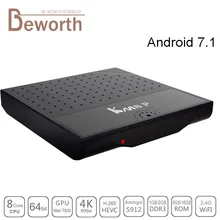 KM8 P Android 7 1 font b TV b font font b Box b font Amlogic