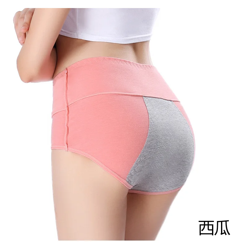 

1pcs/Set Menstrual Panties Physiological Pants Leak Proof Women Underwear Period Cotton Breathable Briefs High Waist Warm Female