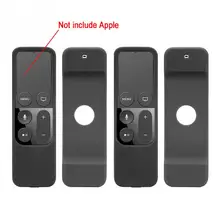 Цветной силиконовый защитный чехол для Apple tv 4 Пульт дистанционного управления Водонепроницаемый пылезащитный чехол