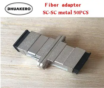 

free shipping AB27F SC-SC 50pcs metal Simplex SM MM mode Fiber optic coupler flange connector adapter